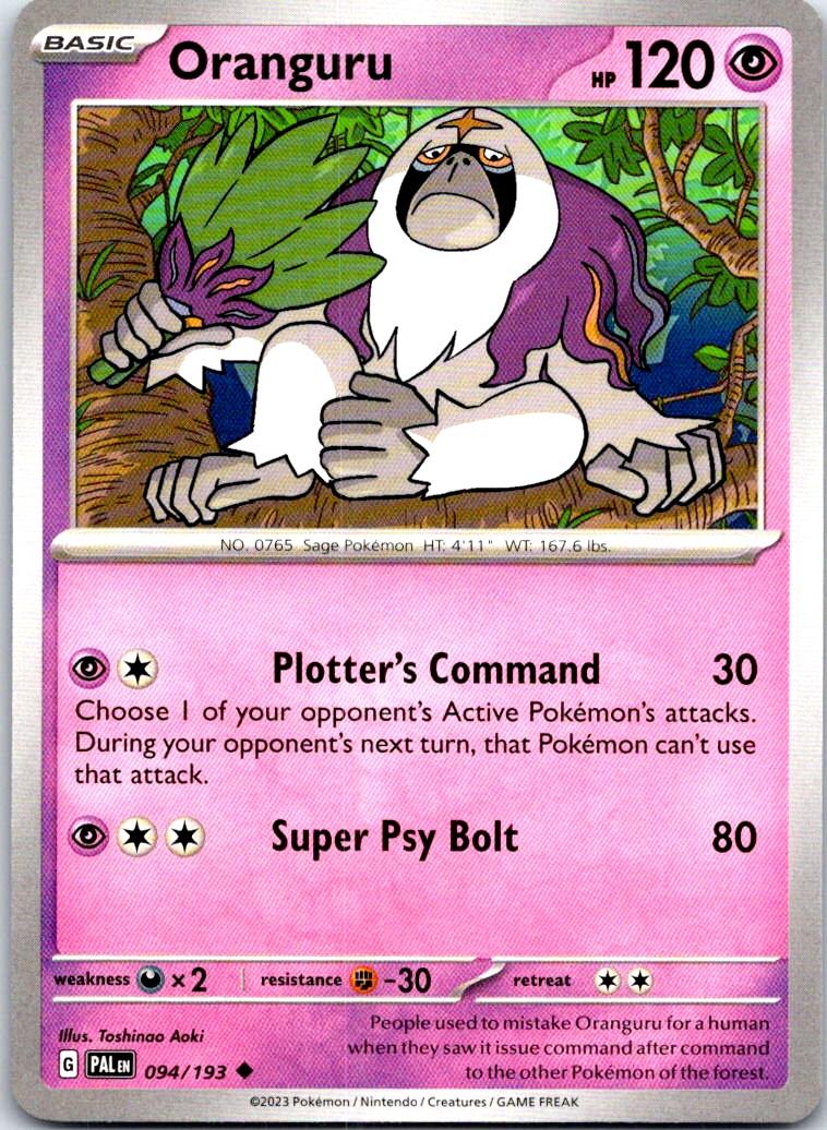 Oranguru - 094/193 - - PALDEA EVOLVED - Pokemon - Uncommon | AB68-46