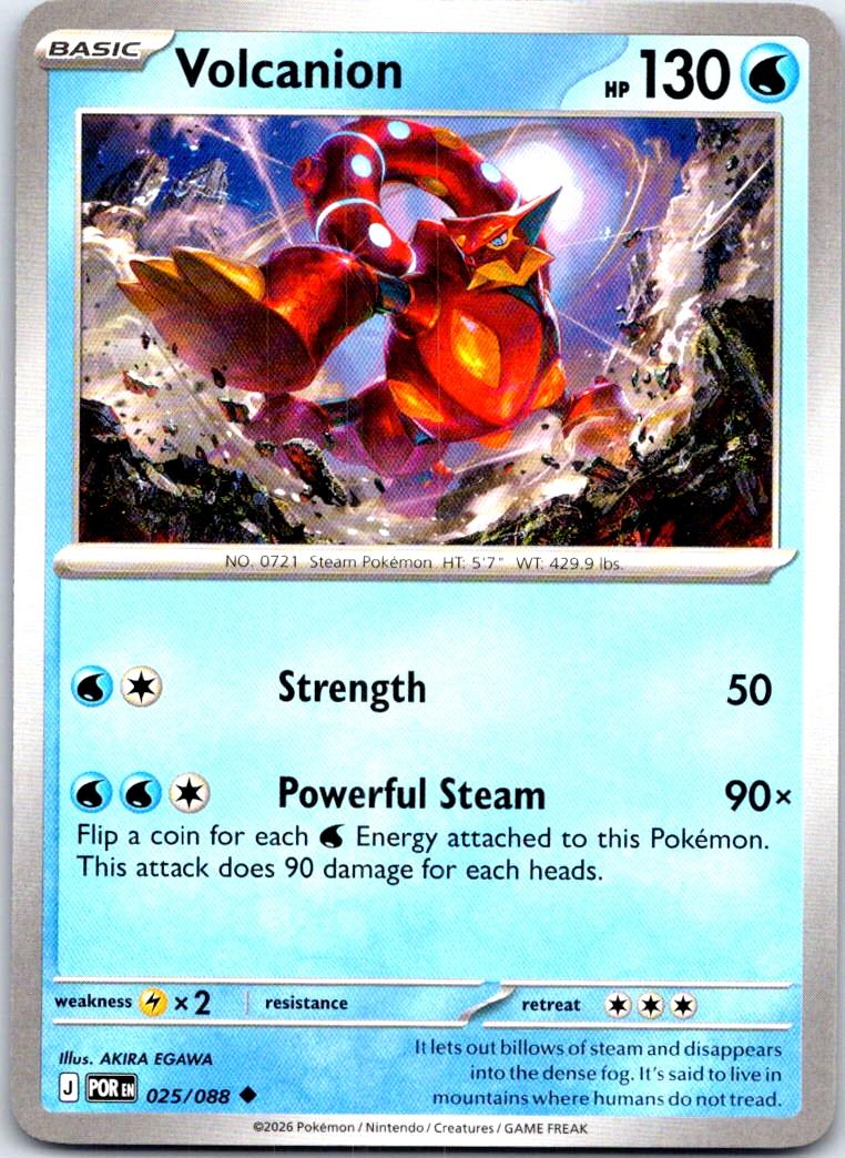 Volcanion - 025/088 - - PERFECT ORDER - Pokemon - Uncommon | AB66-23