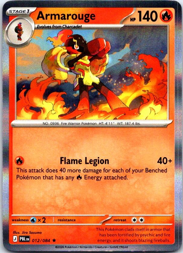Armarouge - 012/084 - Holo - PITCH BLACK - Pokemon - Rare | AC29-19