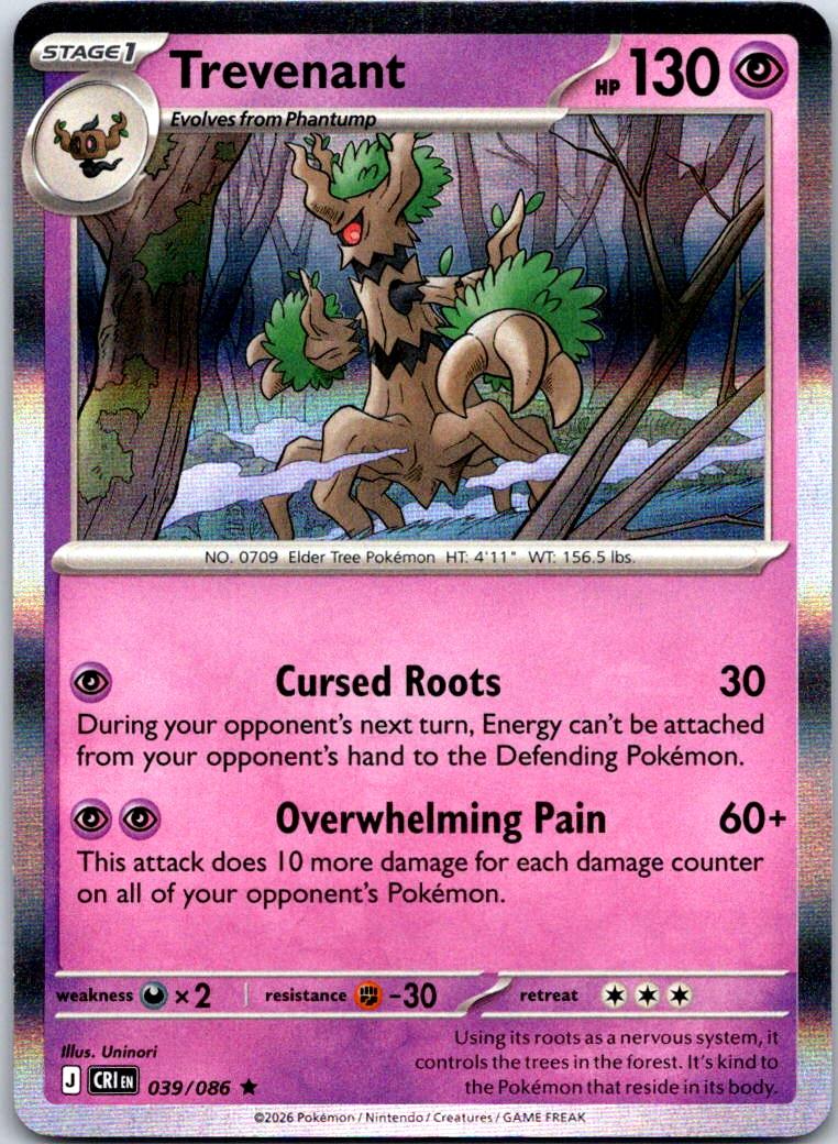 Trevenant - 039/086 - Holo - CHAOS RISING - Pokemon - Rare | AA120-27