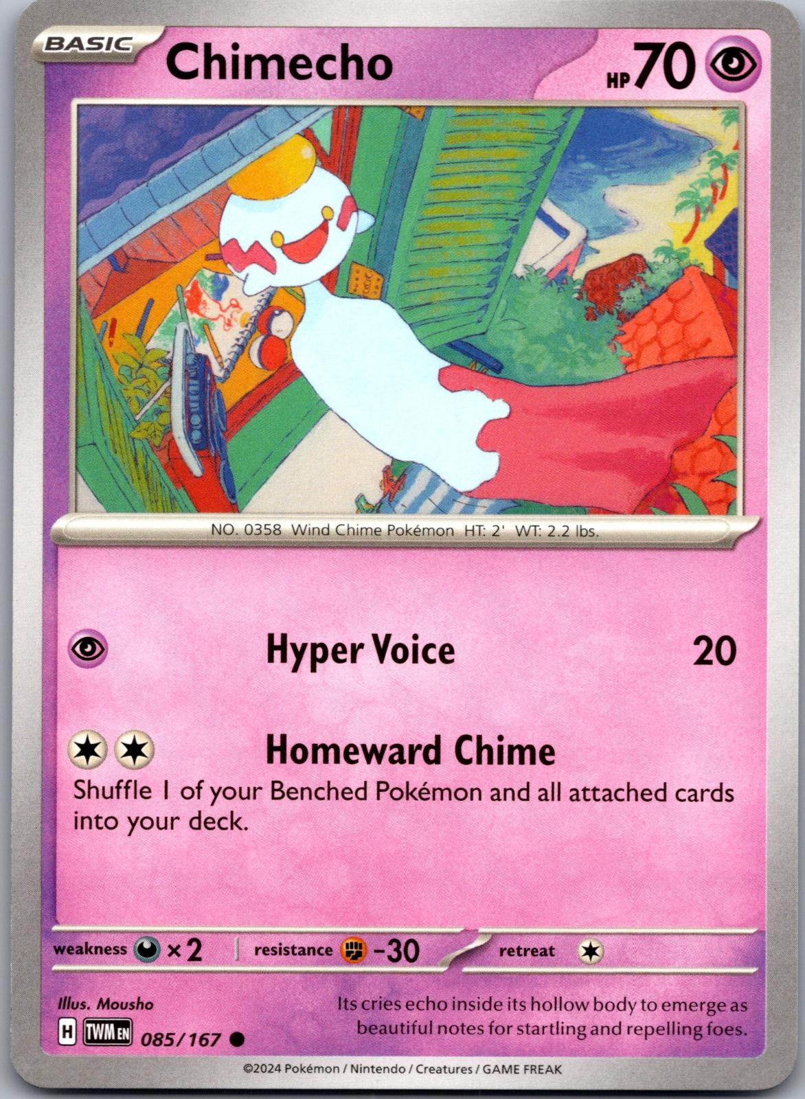 Chimecho - 085/167 - - TWILIGHT MASQUERADE - Pokemon - Common | AA84-37