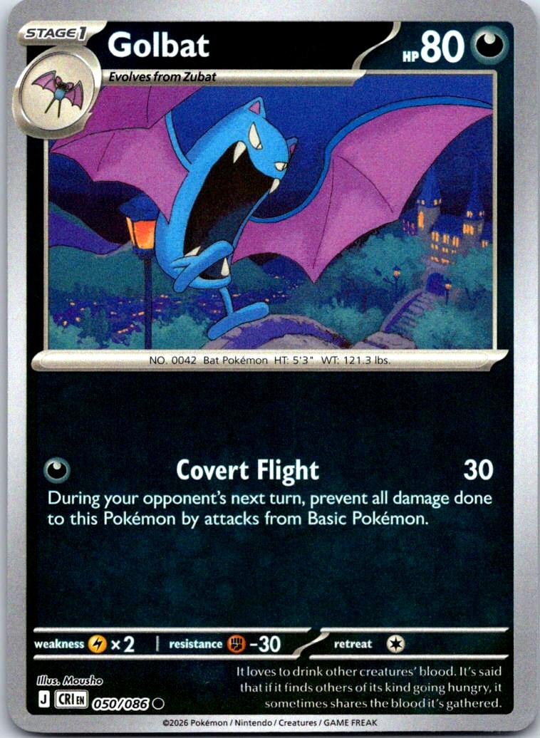 Golbat - 050/086 - Reverse Holo - CHAOS RISING - Pokemon - Common | AA131-23