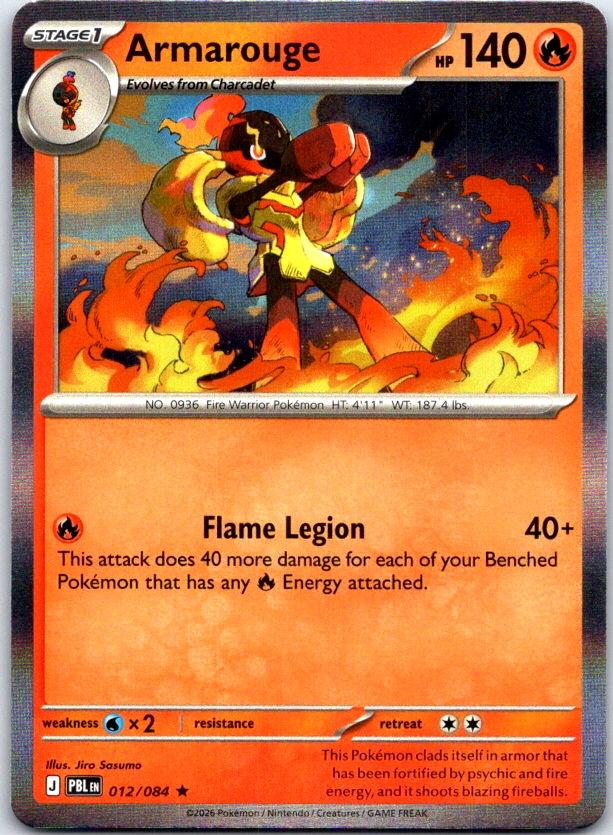 Armarouge - 012/084 - Holo - PITCH BLACK - Pokemon - Rare | AB99-25