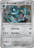 Bronzong - 064/084 - Reverse Holo - PITCH BLACK - Pokemon - Uncommon | AA35-27
