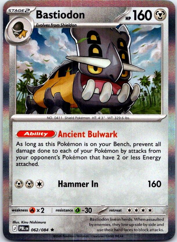 Bastiodon - 062/084 - Holo - PITCH BLACK - Pokemon - Rare | AB99-6