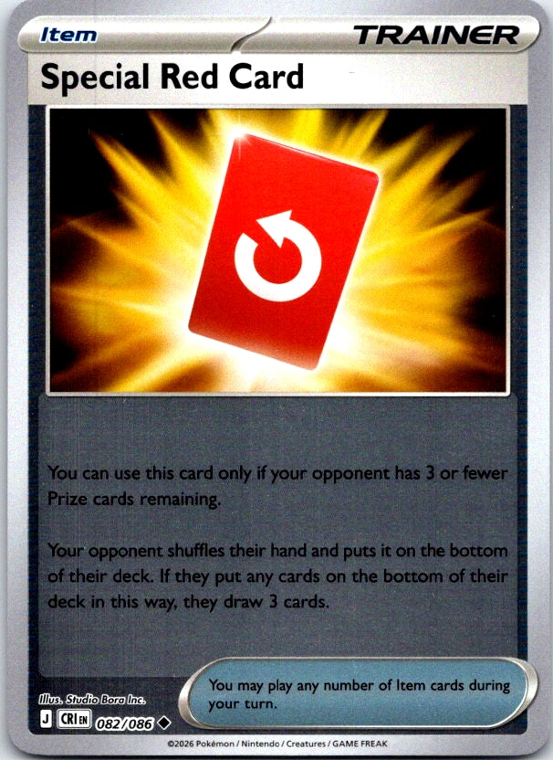 Special Red Card - 082/086 - Reverse Holo - CHAOS RISING - Pokemon - | AC21-40