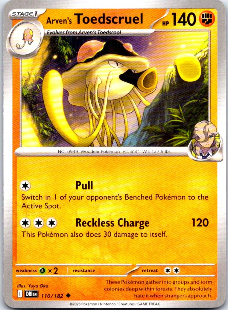 Arven's Toedscruel - 110/182 - - DESTINED RIVALS - Pokemon - Uncommon | AB66-9