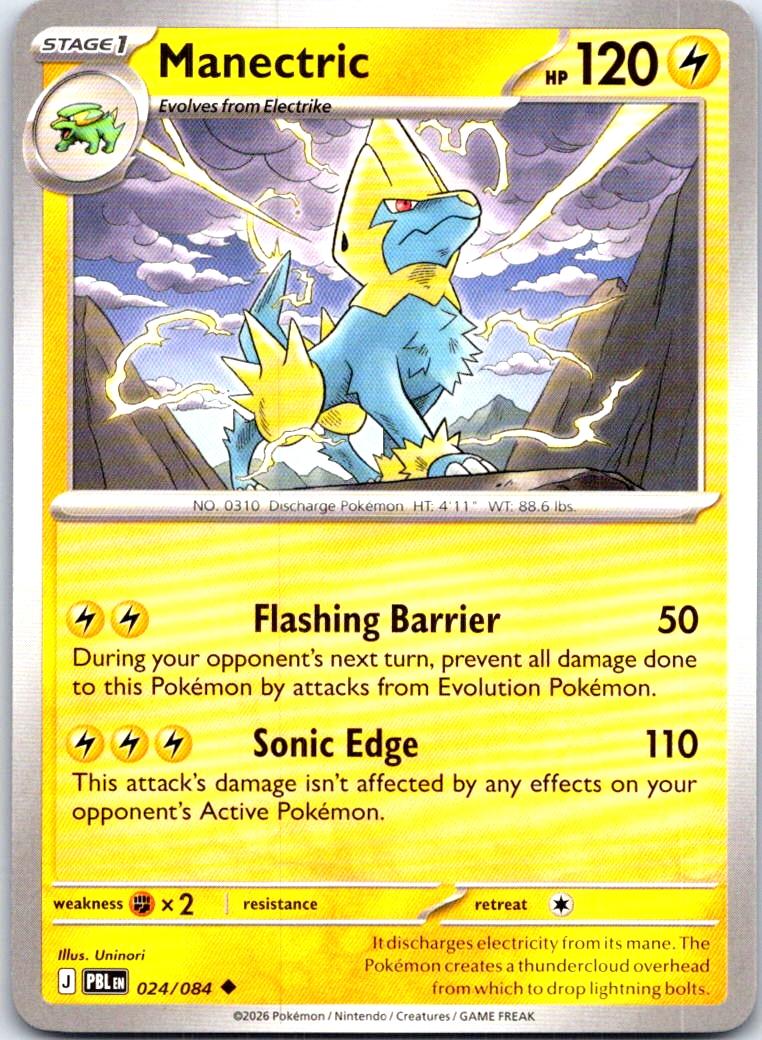 Manectric - 024/084 - - PITCH BLACK - Pokemon - Uncommon | AB59-47