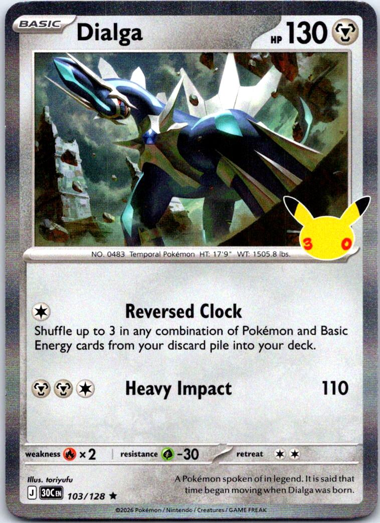 Dialga - 103/128 - Holo - ME: 30TH CELEBRATION - Pokemon - Rare | AB31-31