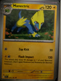 Manectric - 076/182 - - DESTINED RIVALS - Pokemon - Uncommon | AA53-24