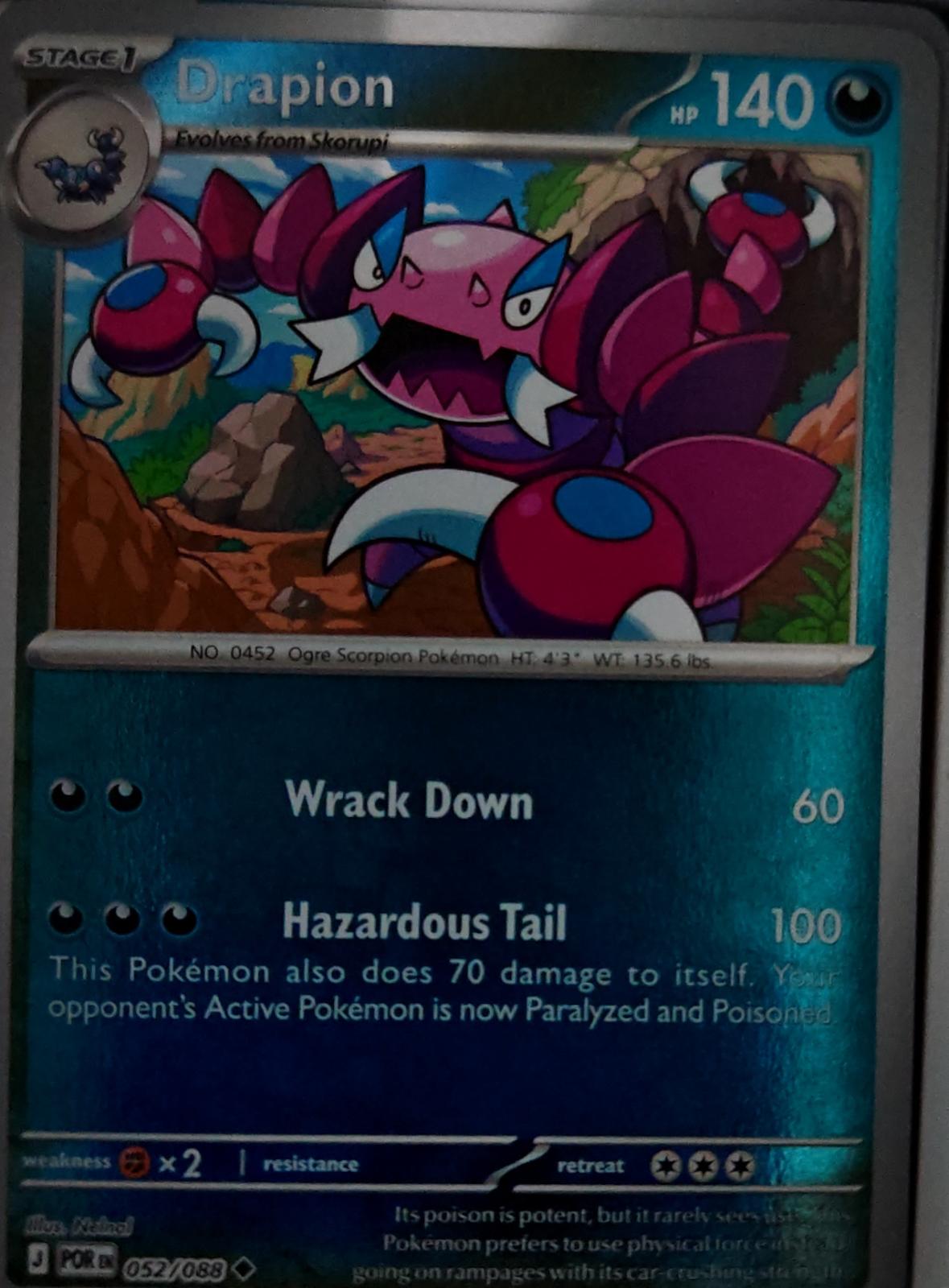 Drapion - 052/088 - Reverse Holo - PERFECT ORDER - Pokemon - Uncommon | AA63-22