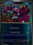 Drapion - 052/088 - Reverse Holo - PERFECT ORDER - Pokemon - Uncommon | AA63-22