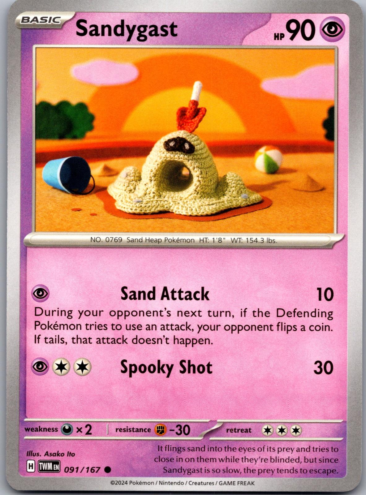 Sandygast - 091/167 - - TWILIGHT MASQUERADE - Pokemon - Common | AA88-47