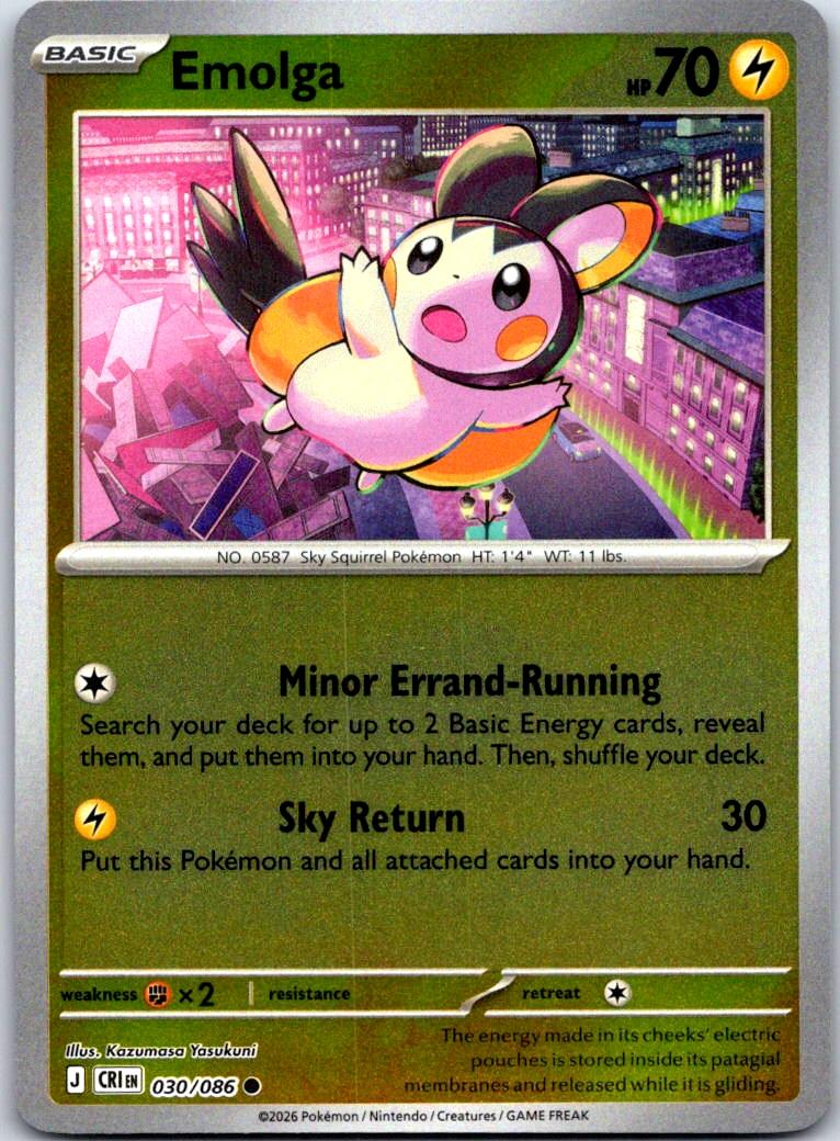 Emolga - 030/086 - Reverse Holo - CHAOS RISING - Pokemon - Common | AA132-42