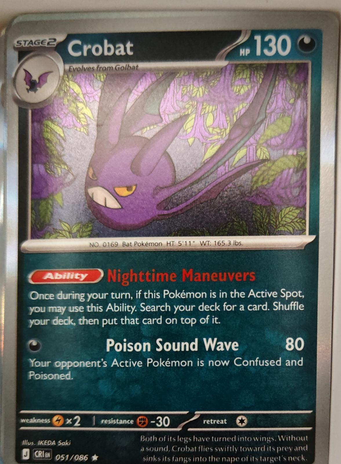 Crobat - 051/086 - Holo - CHAOS RISING - Pokemon - Rare | AA13-74