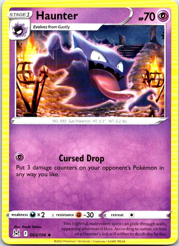 Haunter - 065/196 - - LOST ORIGIN - Pokemon - Uncommon | AC09-41