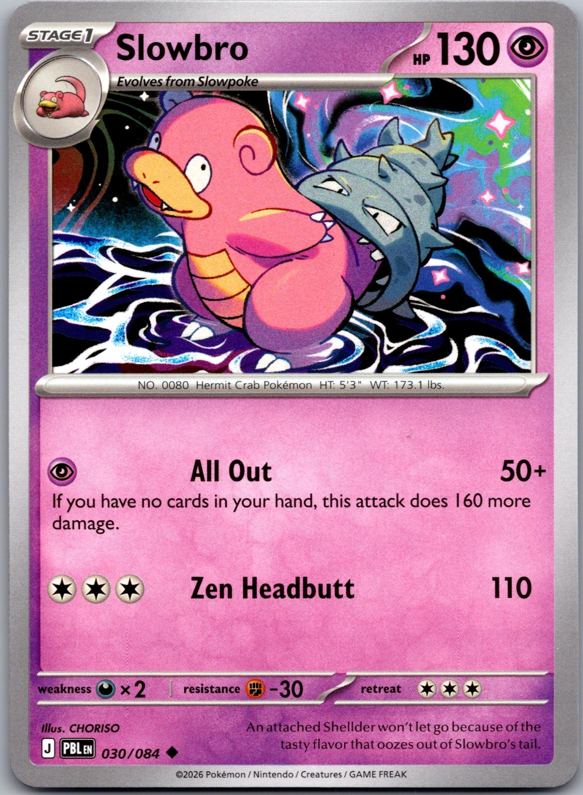 Slowbro - 030/084 - - PITCH BLACK - Pokemon - Uncommon | AA81-25