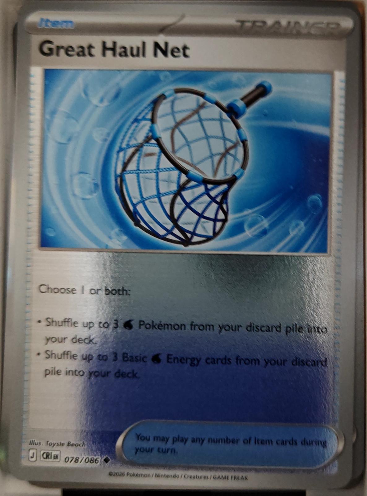Great Haul Net - 078/086 - Reverse Holo - CHAOS RISING - Pokemon - | AA23-12
