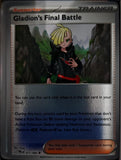 Gladion's Final Battle - 077/084 - Reverse Holo - PITCH BLACK - Pokemon - | AA63-40