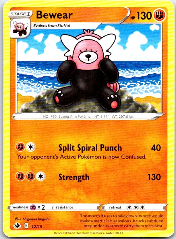 Bewear - 151/264 - - FUSION STRIKE - Pokemon - Uncommon | AC17-6
