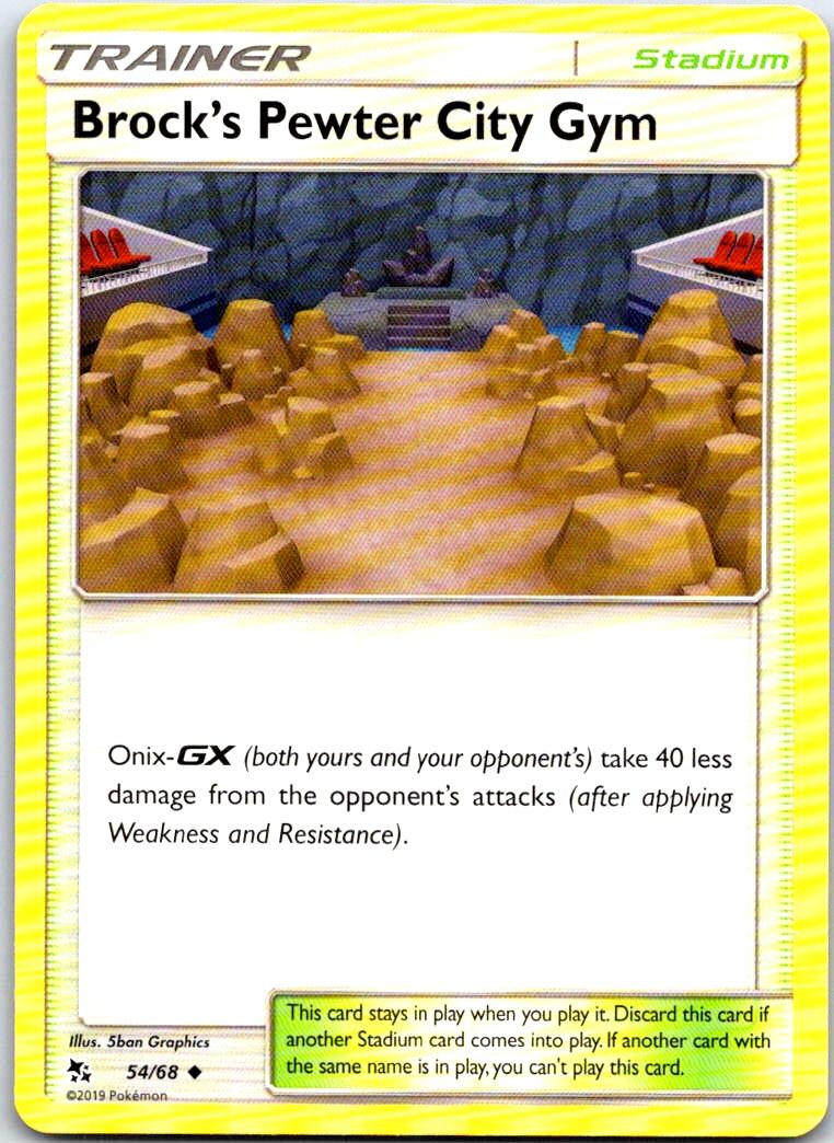 Brock's Pewter City Gym - 54/68 - - HIDDEN FATES - Pokemon - Uncommon | AB22-16