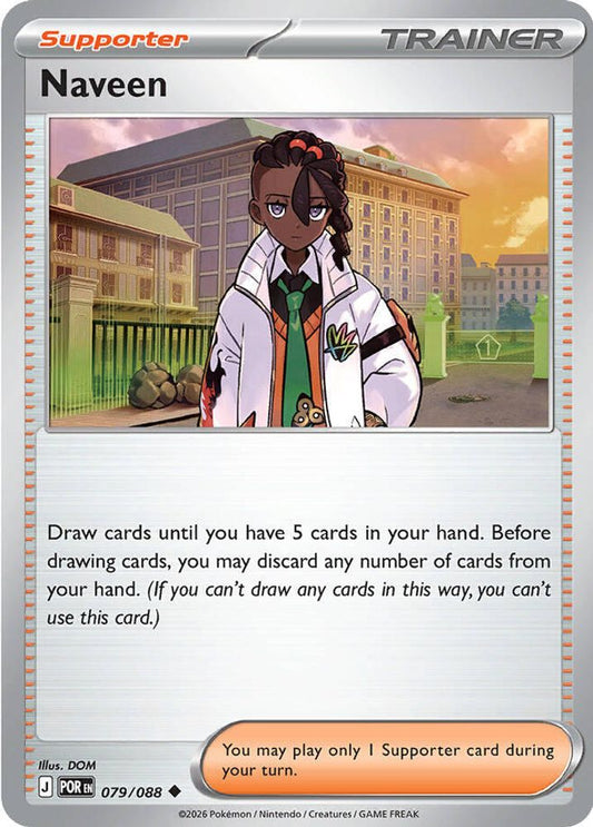 Naveen - 079/088 - - PERFECT ORDER - Pokemon - Uncommon | AA24-98