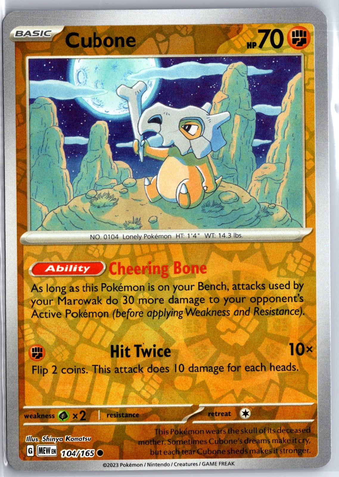 Cubone - 104/165 - Reverse Holo - 151 - Pokemon - Common | AA130-29