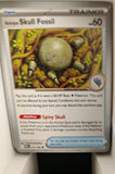 Antique Armor Fossil - 072/084 - - PITCH BLACK - Pokemon - Common | AA25-76