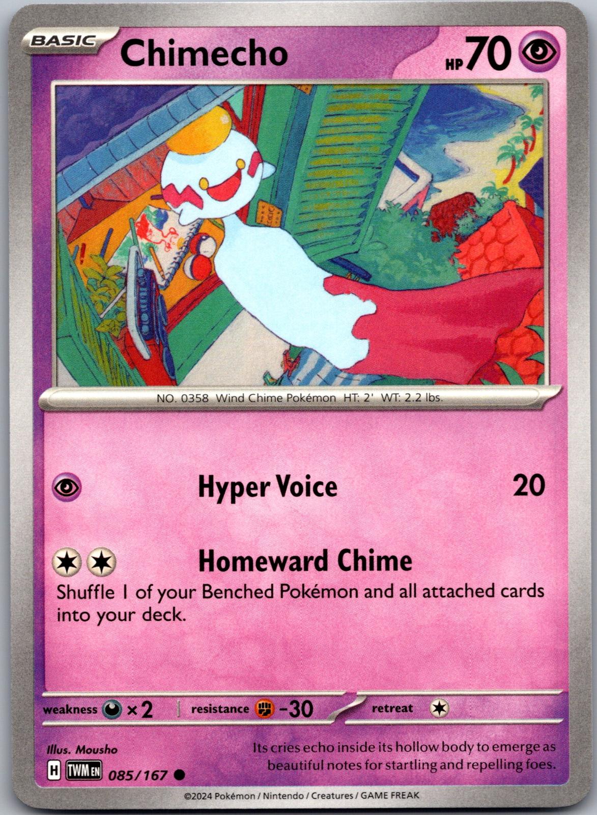 Chimecho - 085/167 - - TWILIGHT MASQUERADE - Pokemon - Common | AA79-26