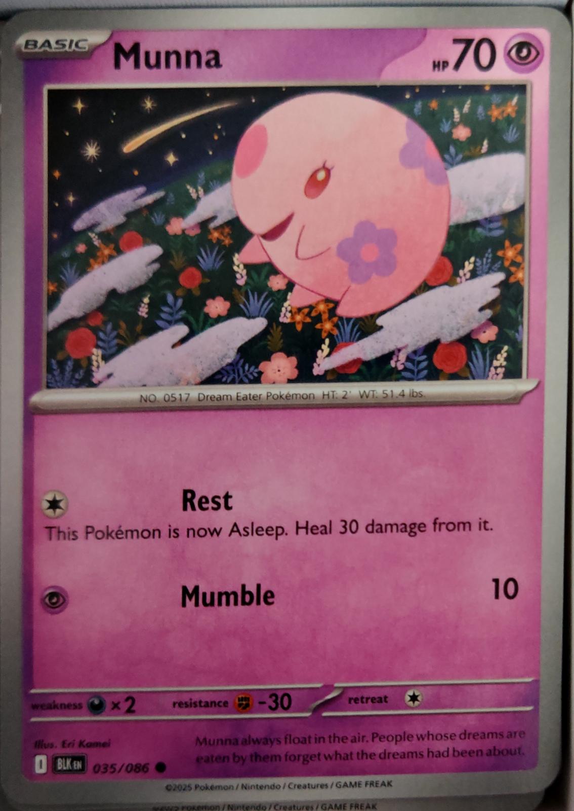 Munna - 035/086 - - BLACK BOLT - Pokemon - Common | AA47-99