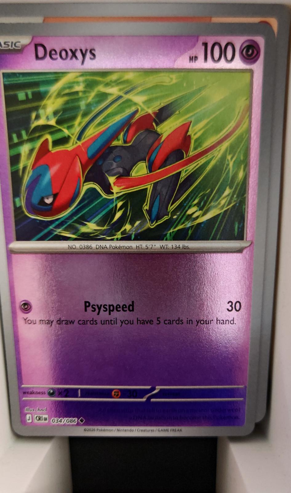 Deoxys - 034/086 - Reverse Holo - CHAOS RISING - Pokemon - Uncommon | AA24-60