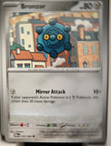 Bronzor - 063/084 - - PITCH BLACK - Pokemon - Common | AA17-95