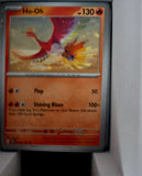Ho-Oh - 019/191 - - SURGING SPARKS - Pokemon - Uncommon | AA48-41