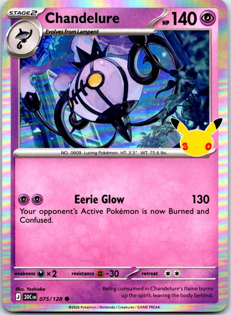 Chandelure - 075/128 - Holo - ME: 30TH CELEBRATION - Pokemon - Common | AB32-44