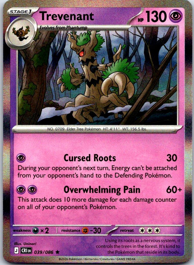 Trevenant - 039/086 - Holo - CHAOS RISING - Pokemon - Rare | AB06-48
