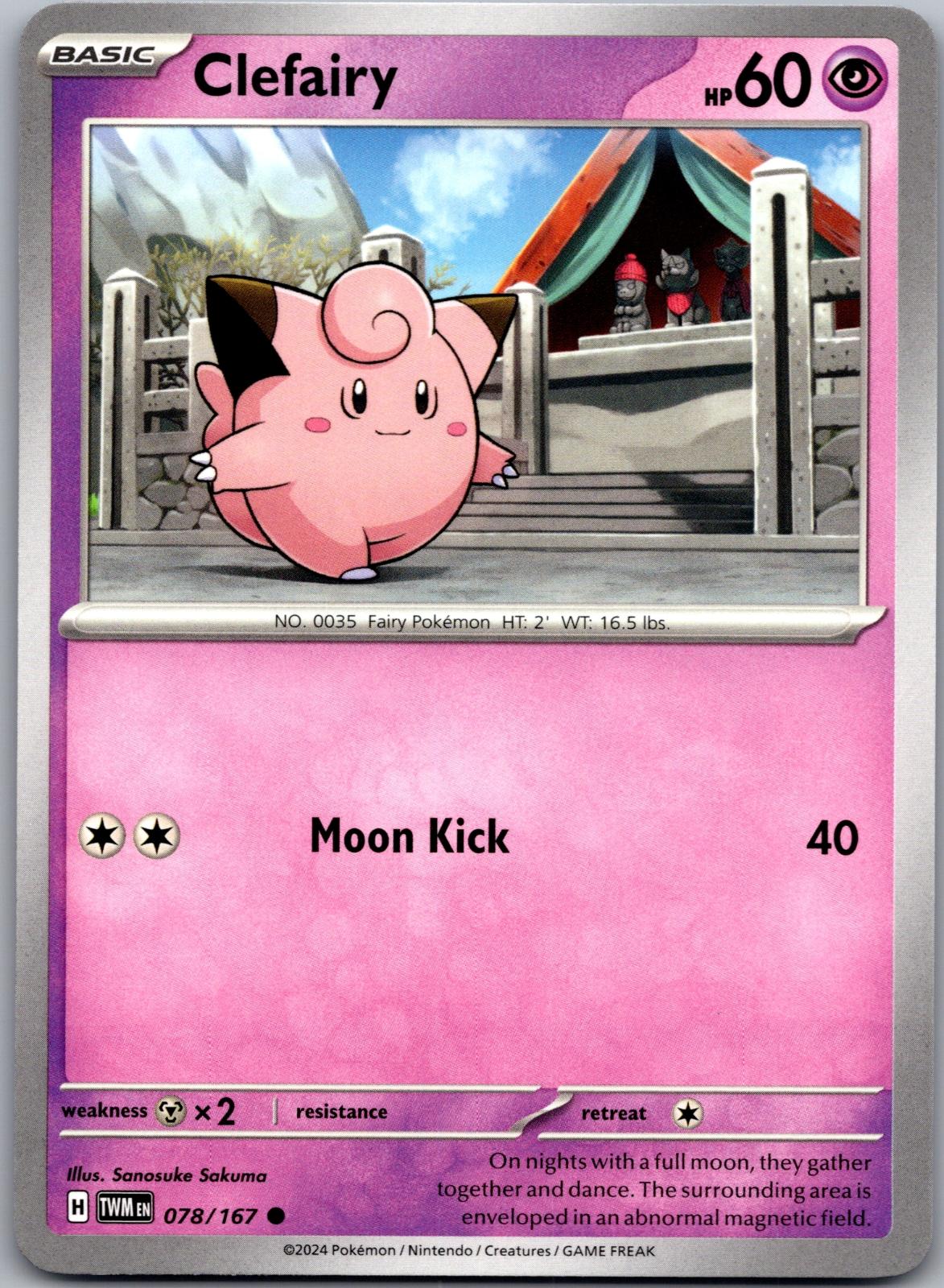 Clefairy - 078/167 - - TWILIGHT MASQUERADE - Pokemon - Common | AA88-43