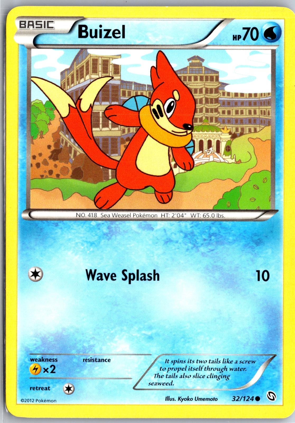 Buizel - 32/124 - - DRAGONS EXALTED - Pokemon - Common | AA117-24