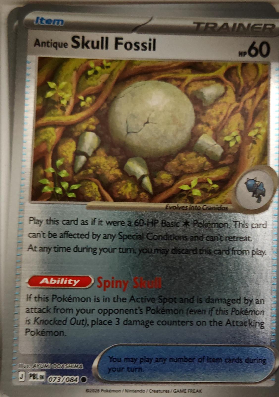 Antique Skull Fossil - 073/084 - Reverse Holo - PITCH BLACK - Pokemon - | AA15-2