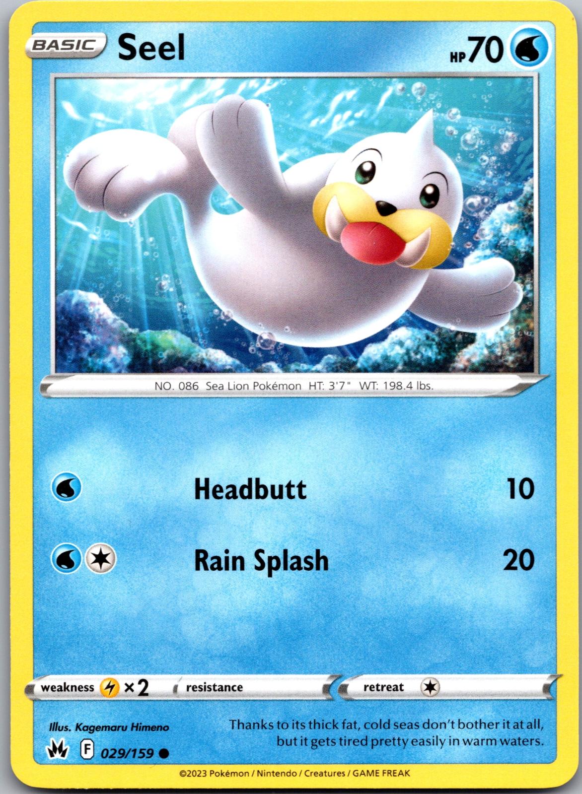Seel - 029/159 - - CROWN ZENITH - Pokemon - Common | AA92-41