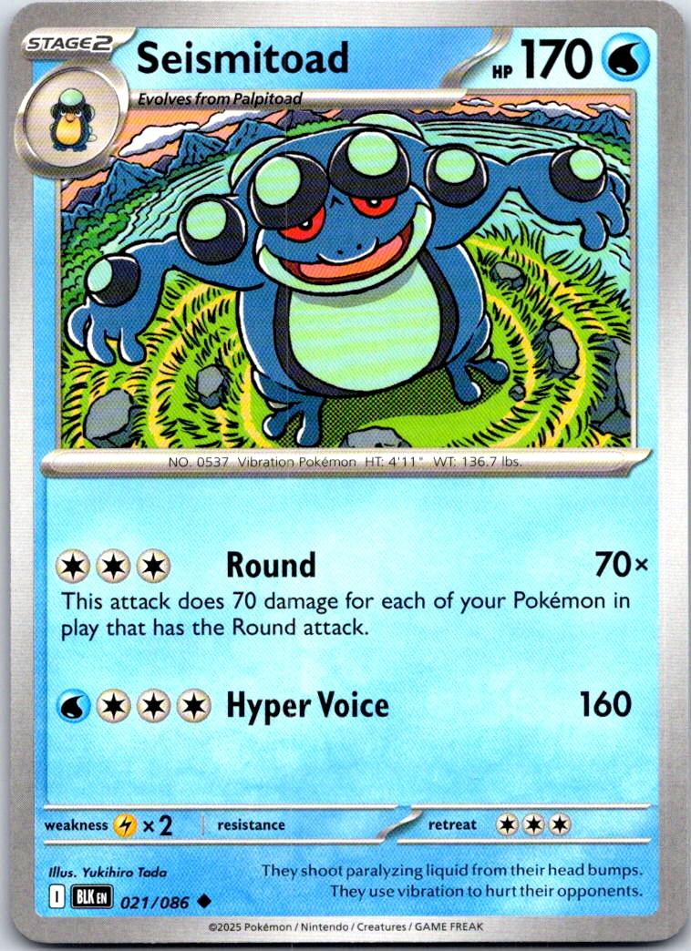 Seismitoad - 021/086 - - BLACK BOLT - Pokemon - Uncommon | AA112-19