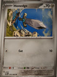 Honedge - 056/088 - - PERFECT ORDER - Pokemon - Common | AA08-43