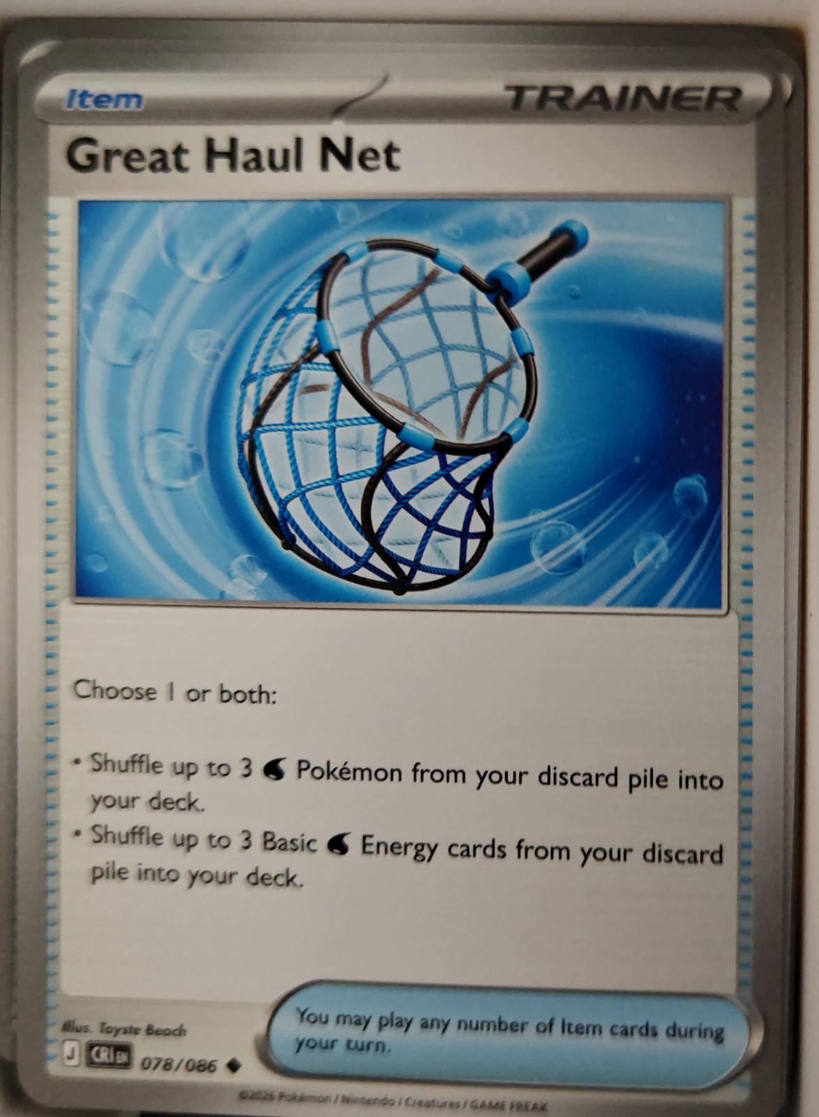 Great Haul Net - 078/086 - - CHAOS RISING - Pokemon - Uncommon | AA23-30
