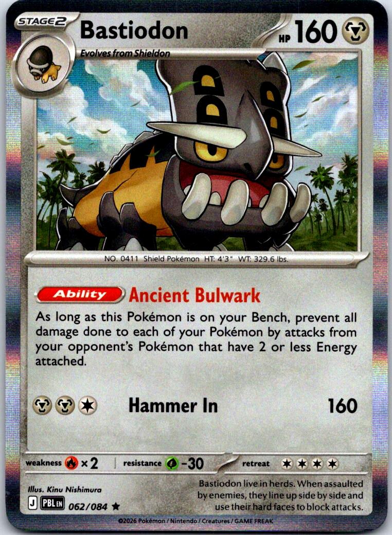 Bastiodon - 062/084 - Reverse Holo - PITCH BLACK - Pokemon - Rare | AA124-49