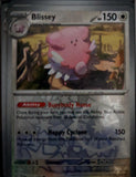 Blissey - 145/198 - Reverse Holo - SCARLET & VIOLET - Pokemon - | AA49-65