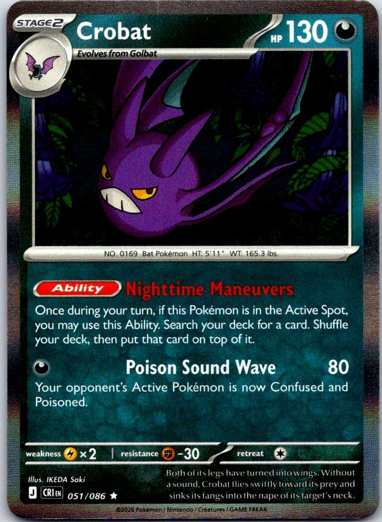 Crobat - 051/086 - Holo - CHAOS RISING - Pokemon - Rare | AB06-50