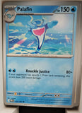 Palafin - 022/084 - - PITCH BLACK - Pokemon - Uncommon | AA16-42