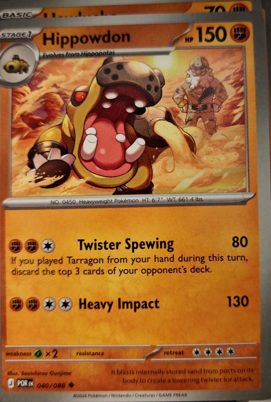 Hippowdon - 040/088 - - PERFECT ORDER - Pokemon - Uncommon | AA08-55