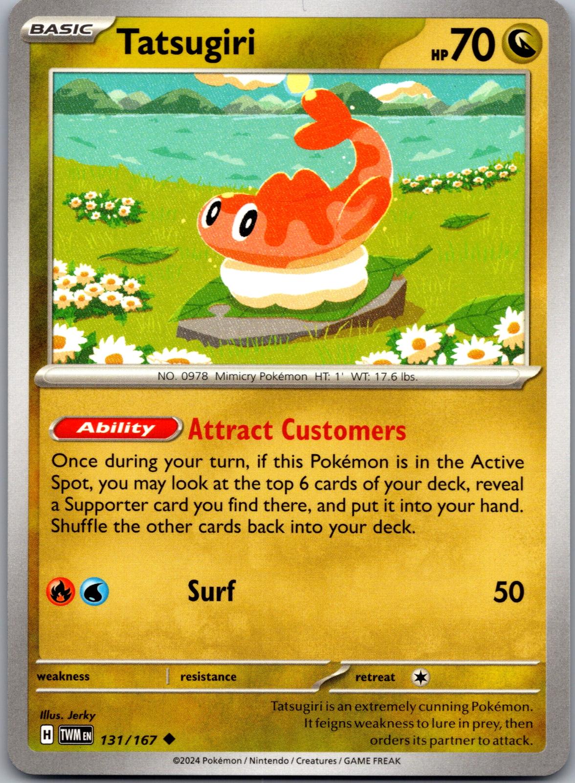 Tatsugiri - 131/167 - - TWILIGHT MASQUERADE - Pokemon - Uncommon | AA86-39