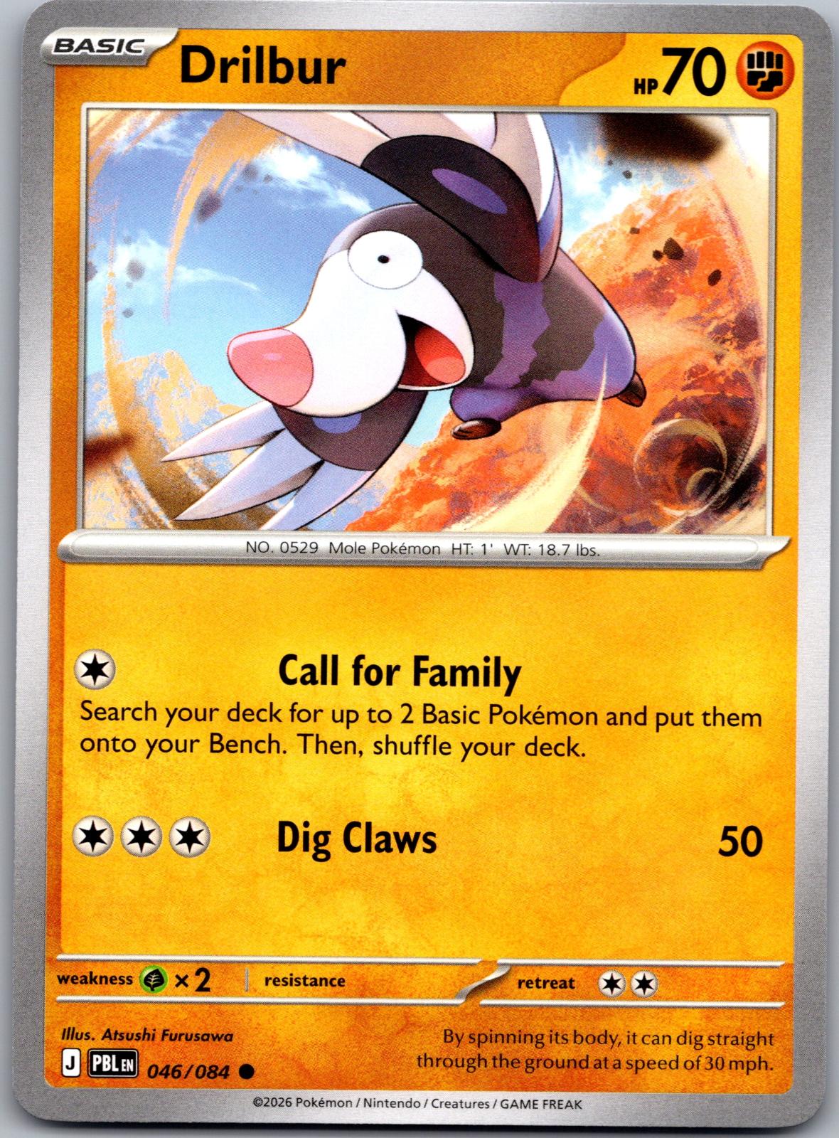 Drilbur - 046/084 - - PITCH BLACK - Pokemon - Common | AA81-11