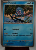 Poliwag - 041/167 - - TWILIGHT MASQUERADE - Pokemon - Common | AA46-2